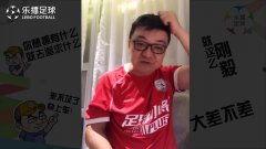 干爹有问题,揭开社会现象的真相