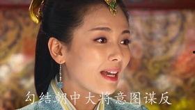 女配重生要换亲，不好意思我还是皇后,换亲皇后逆袭之路