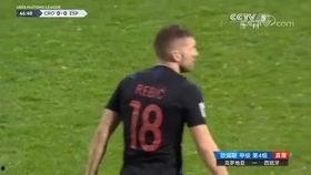 24-25欧国联B级D组第3轮 土耳其vs黑山,土耳其与黑山展开第3轮对决”