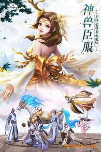 帝临九州（九州无上尊主）,九州无上尊主传奇之路