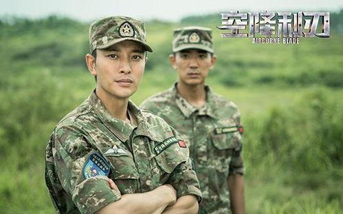 空降利刃,揭秘特种兵的生死较量与忠诚使命