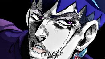 封神之我的暴君男友,霸道总裁的甜蜜逆袭