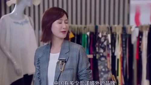 我的阿曼达啊 第一季,神秘少女的奇幻冒险之旅