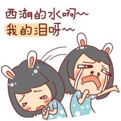 不许不开心,拒绝阴霾——与“不许不开心”共筑美好心情